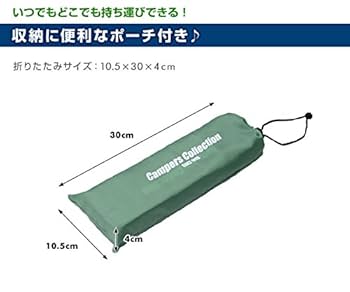 ★スタンダードMiniクッションgreen スタンダード・クッション | プラント – moji Japan Online Store